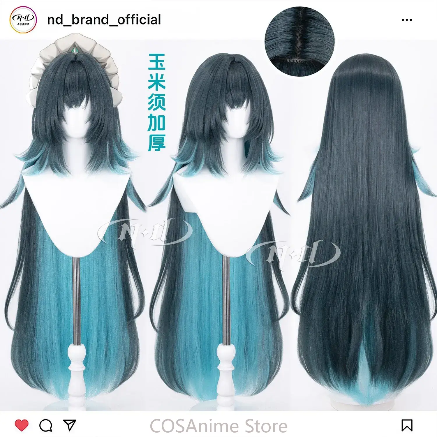 Anime Cosplay Wig Heat Resistant - ダニカ（原神）コスプレウィッグ、110cm、ダークブルーのロングウィッグ、女性用、ハロウィン、耐熱性合成繊維、ロールプレイ用。