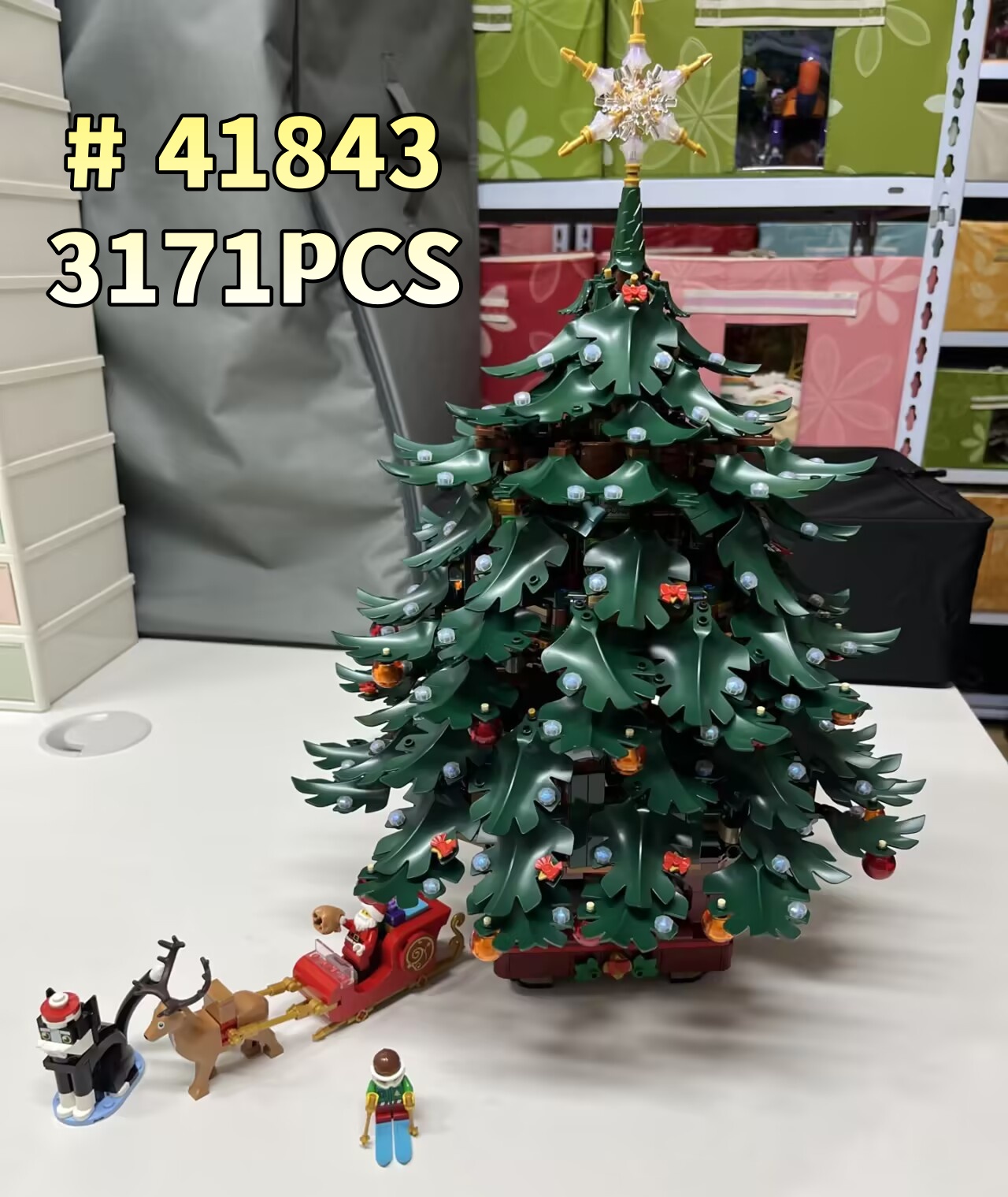 最も安価な3171ピースのクリスマスツリー装飾用ブロックモデ - Novelty Gifts のレビューと価格