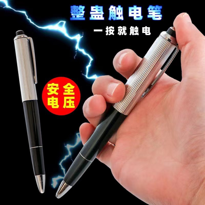 新作いたずらグッズ デイリーファニー エイプリルフール いた - Shock Pen Prank Toy のレビューと価格