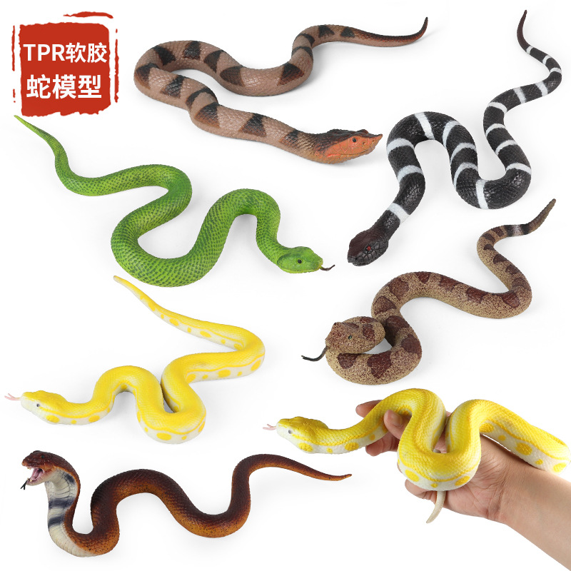 子供のための柔らかいゴム製のおもちゃのフィギュア,シミュレー - Prank Toys のレビューと価格