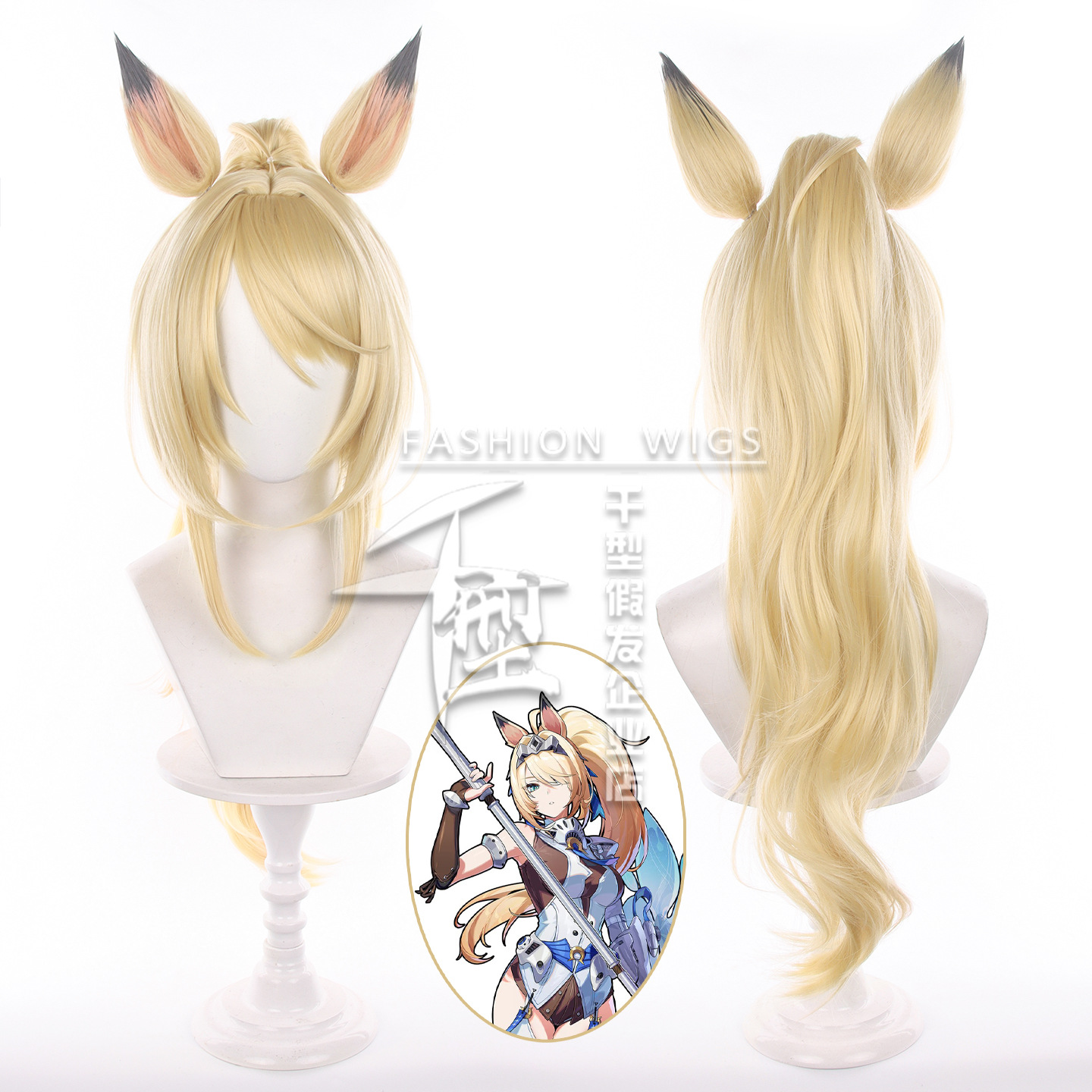 ゲーム「ZZZ シグリッド・ド・ラズール」のコスプレ用ウィッ - Anime Cosplay Wig Heat Resistant のレビューと価格